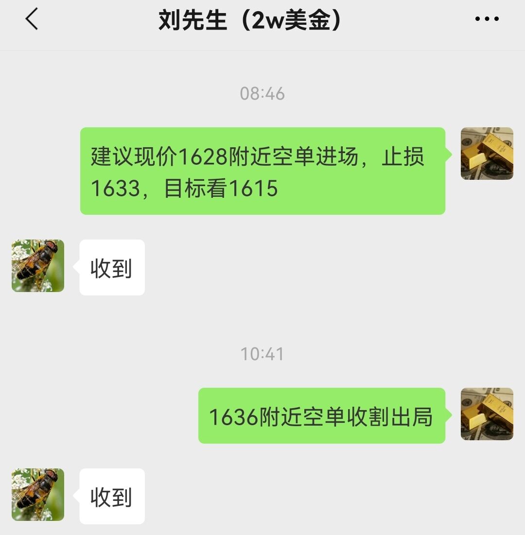 10.20 1.jpg