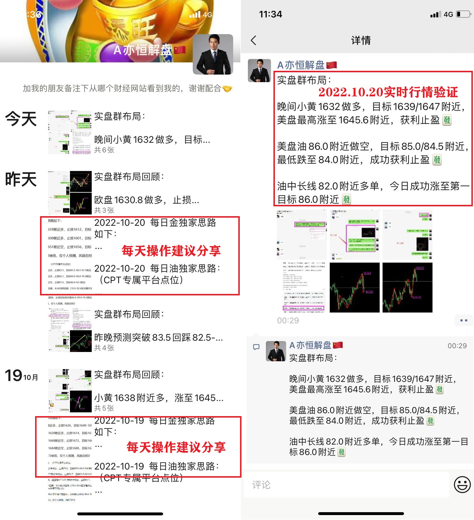 50DB805CF2CF1532036106D47CD6AA41.png