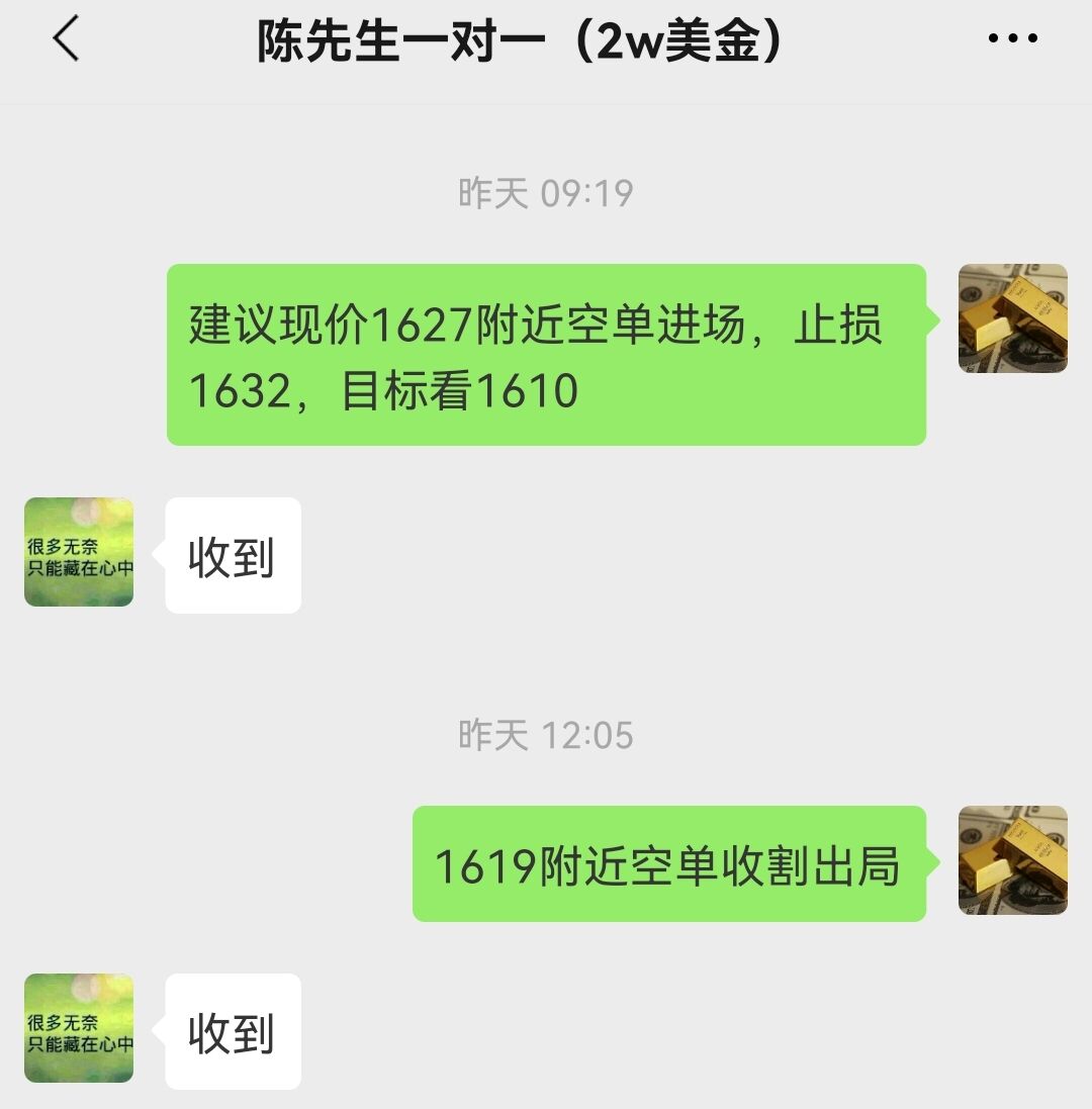 10.21 1.jpg