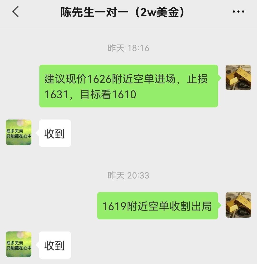 10.21 3.jpg