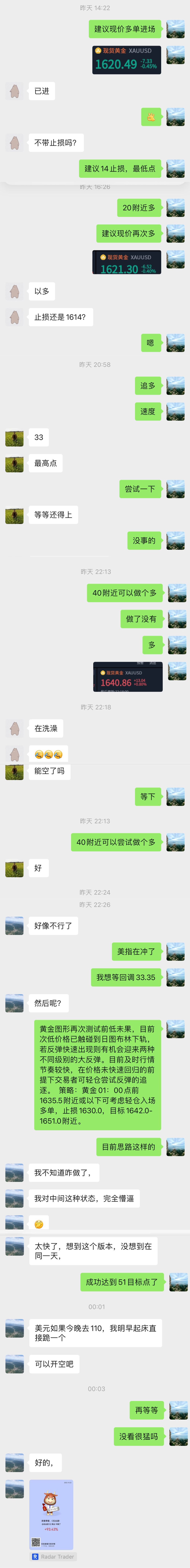 28A1ABD3226555E021C502B6BBC80DEB.png