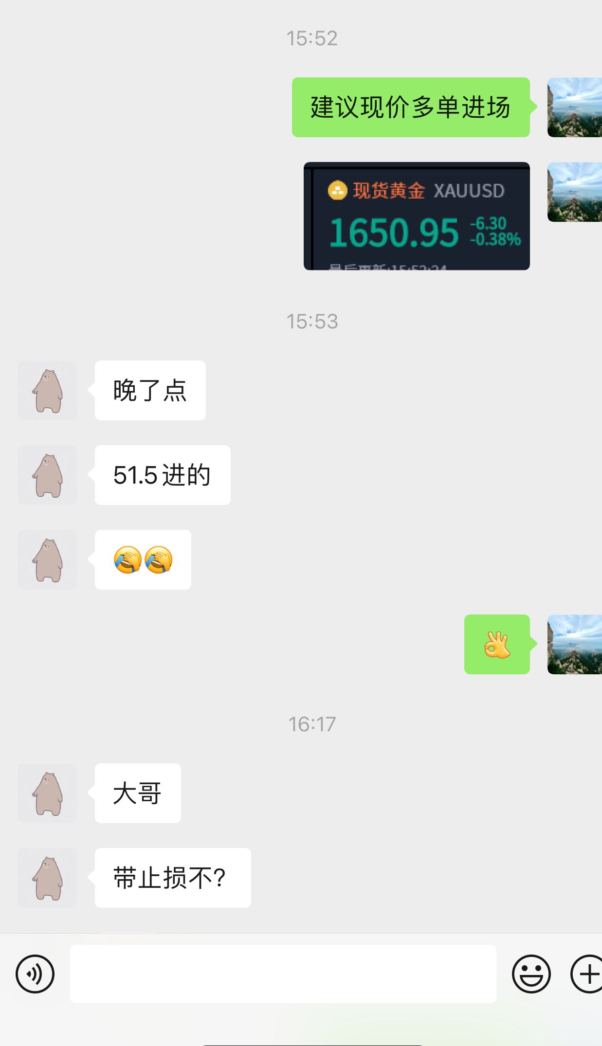 1B57F8C80A8183D1CF6718460D2A9A47.png