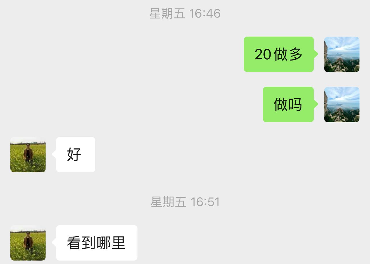 F52068B30BBD64591F990E85FE4384E2.png