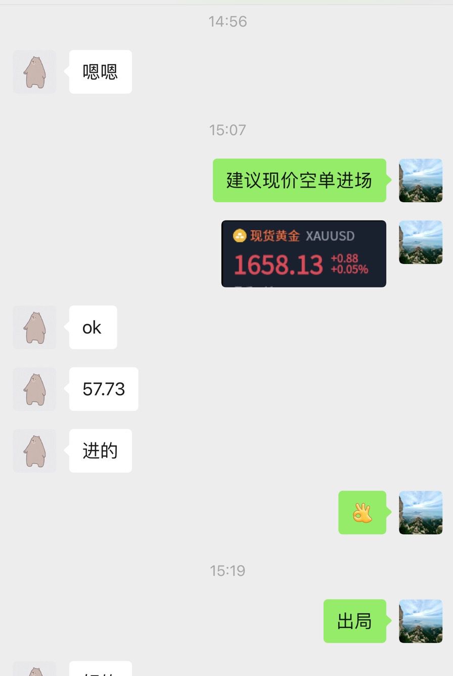 AEE32441EBE618AC0C53F230477EC0F1.png