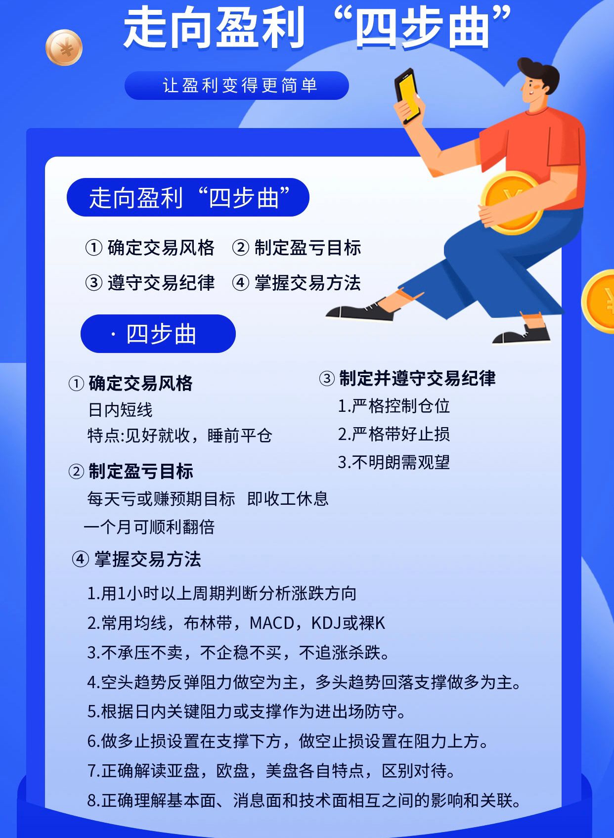 9693DD87B07AFCEF2707E24442E52F60.png