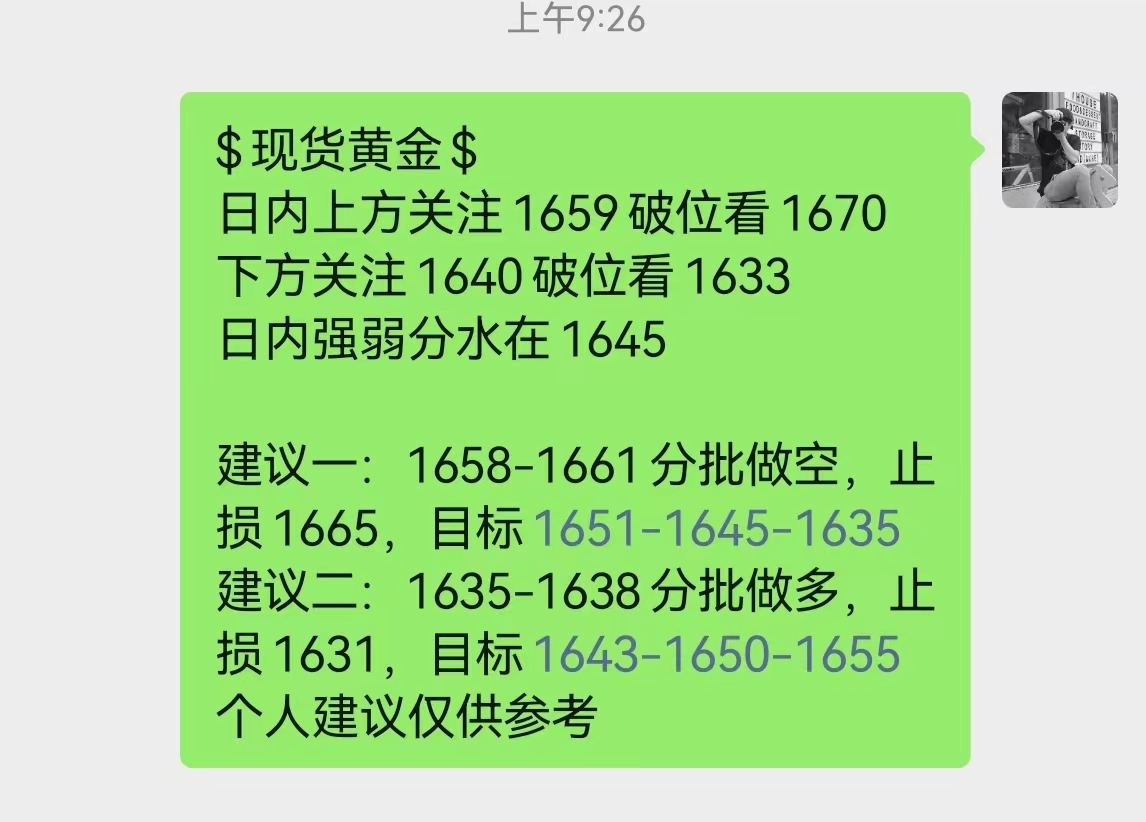 微信图片_20221026091045.jpg