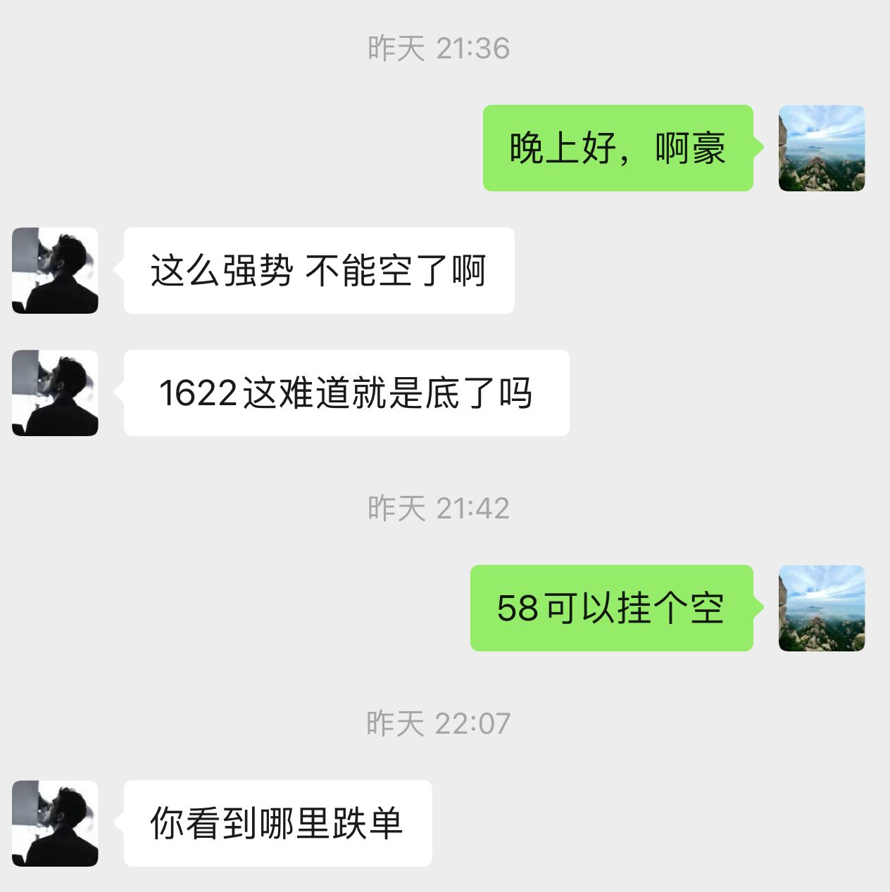 7F3E562DC3A0B1C584D70C1C93135418.png