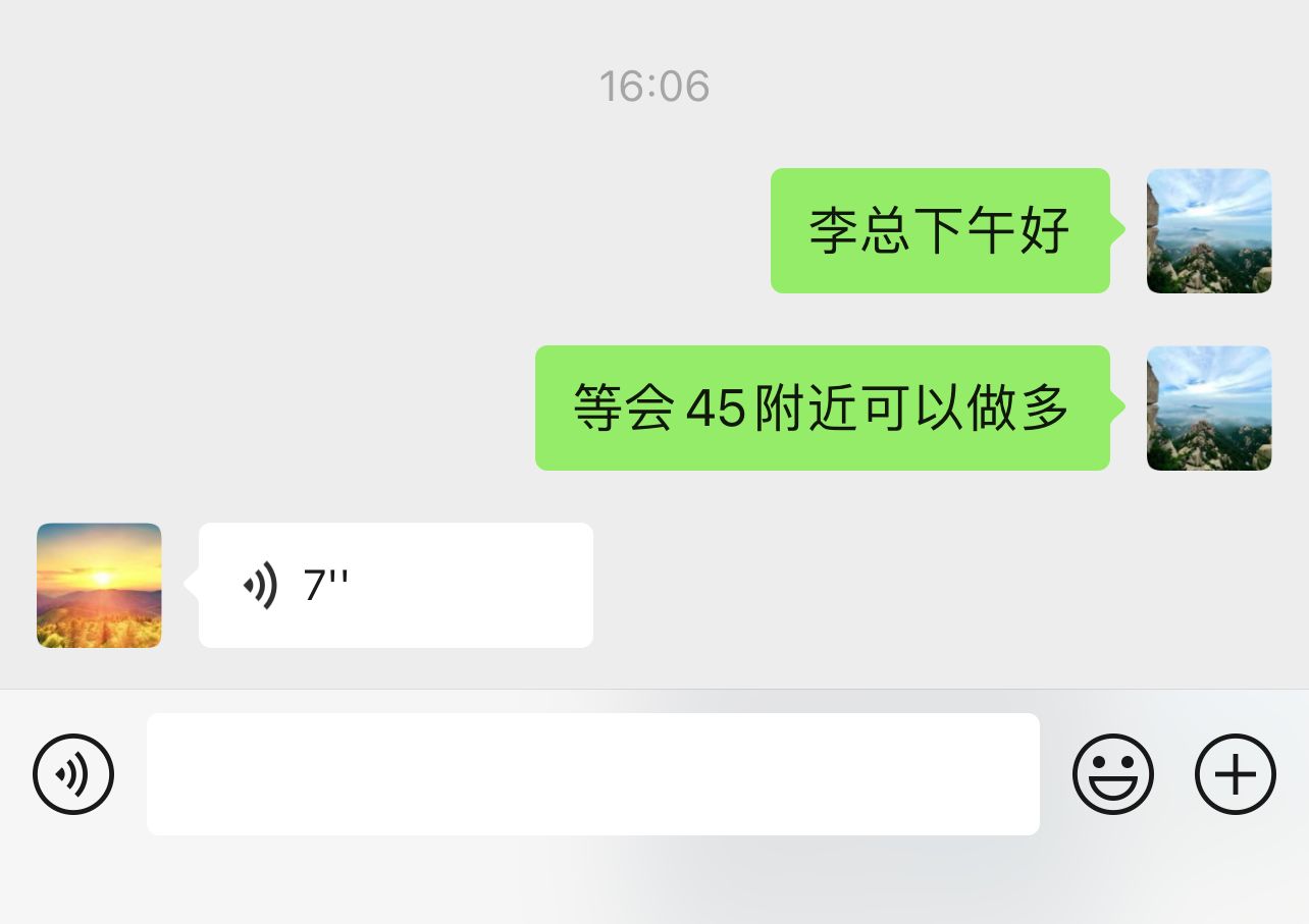 B2E545EC9FBF35470301BA7BF0C1C272.png