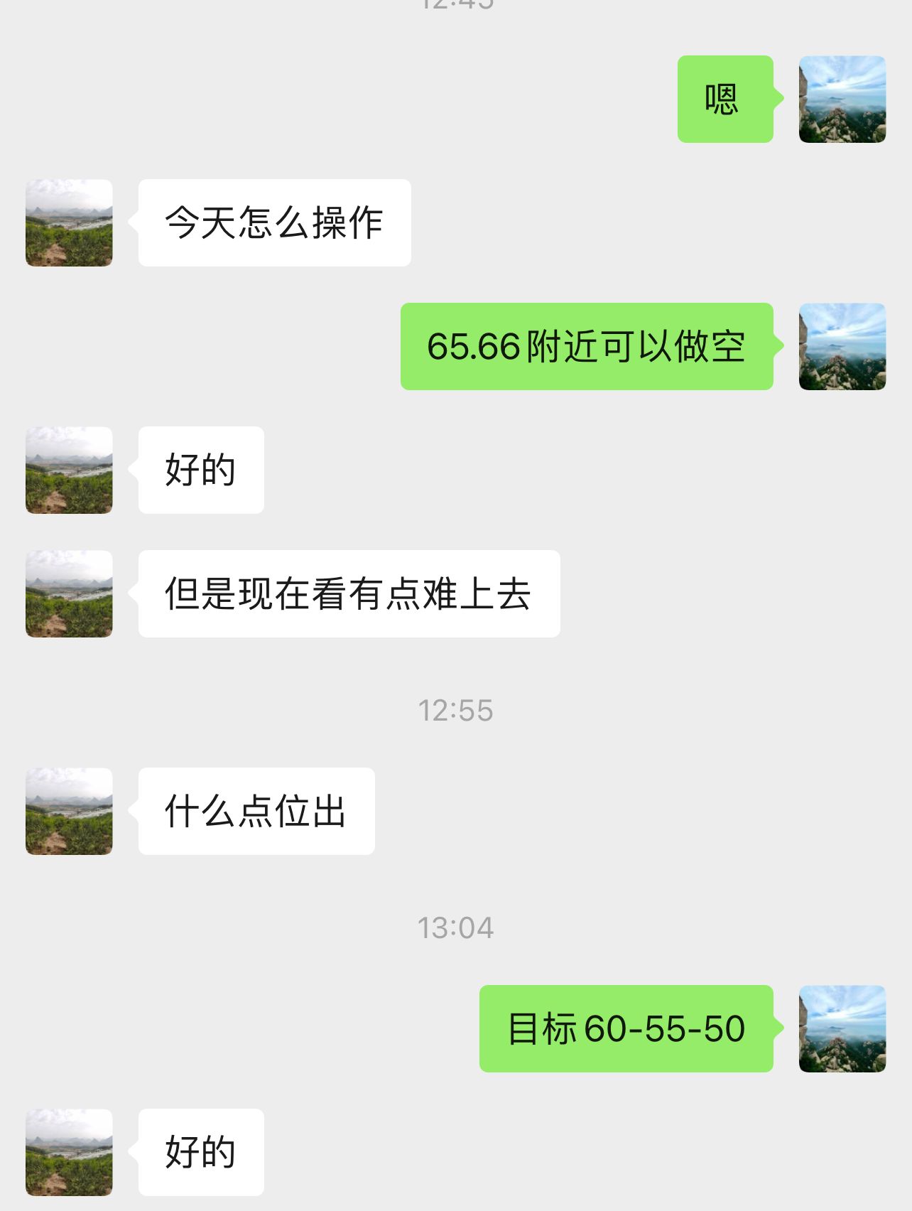 60CE0461C5B9845743B1A2750CEFCEA4.png