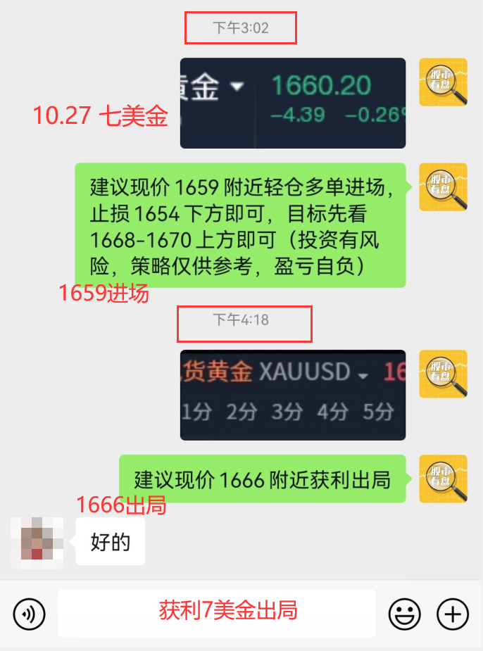 10.27 第二单.png