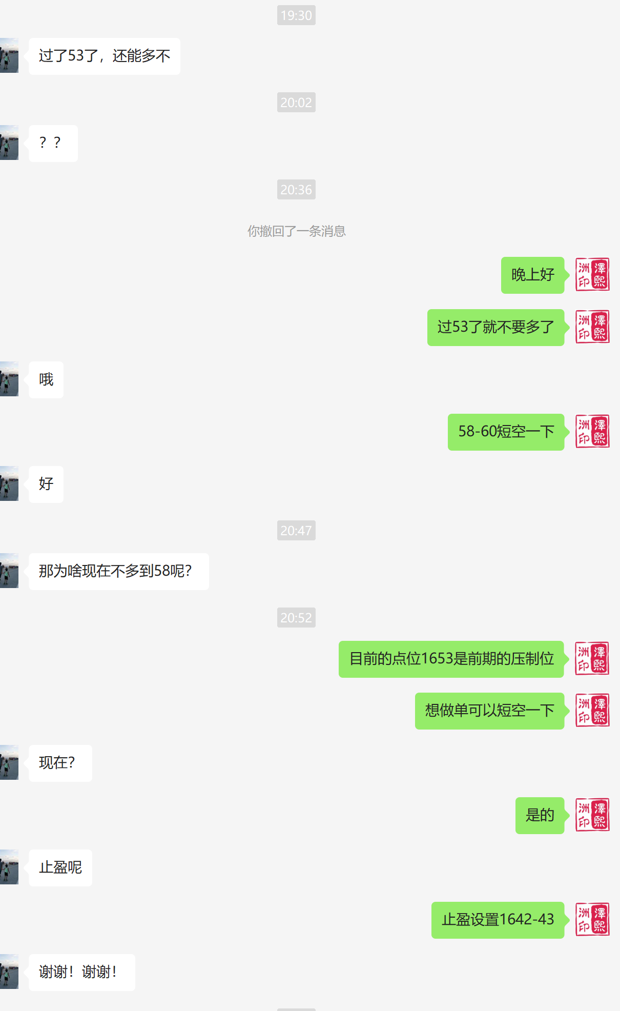 QQ截图20221101221444.png