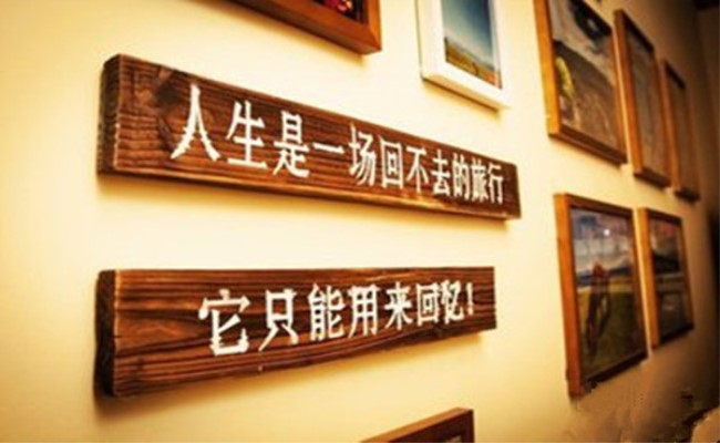 t013c6905e9bc07ca12_副本.jpg