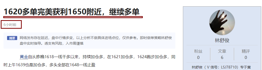 QQ截图20221104223206.png