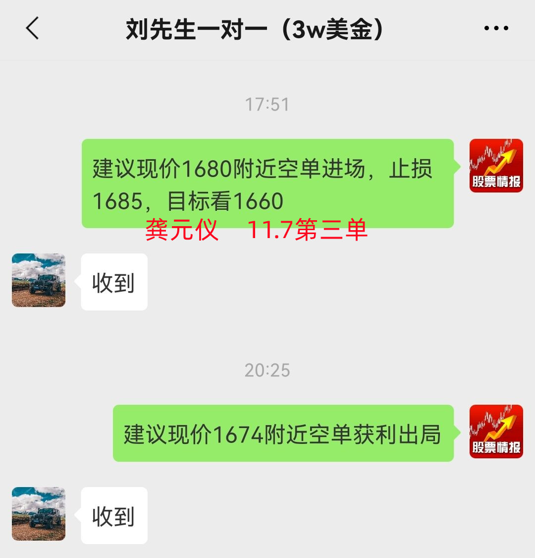 33_副本.jpg