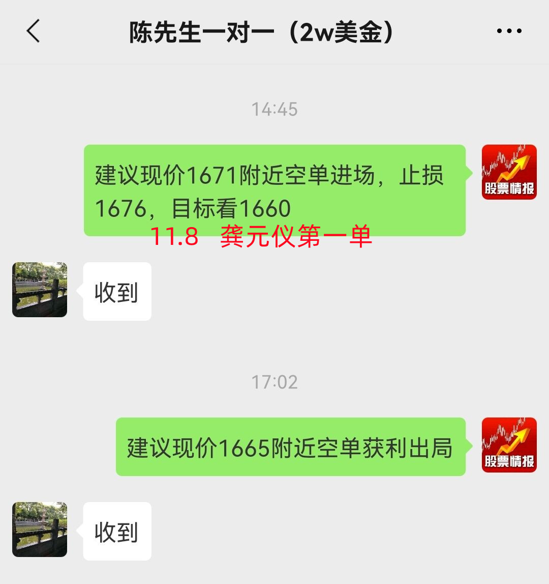 111_副本.jpg