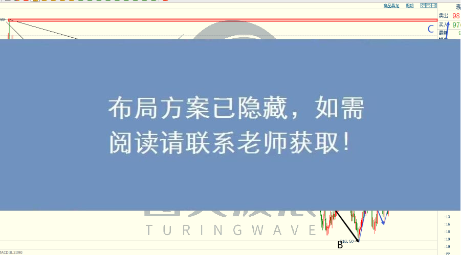 微信圖片_20221109161734.png