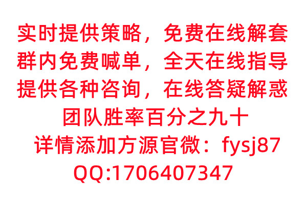 黄金网.jpg