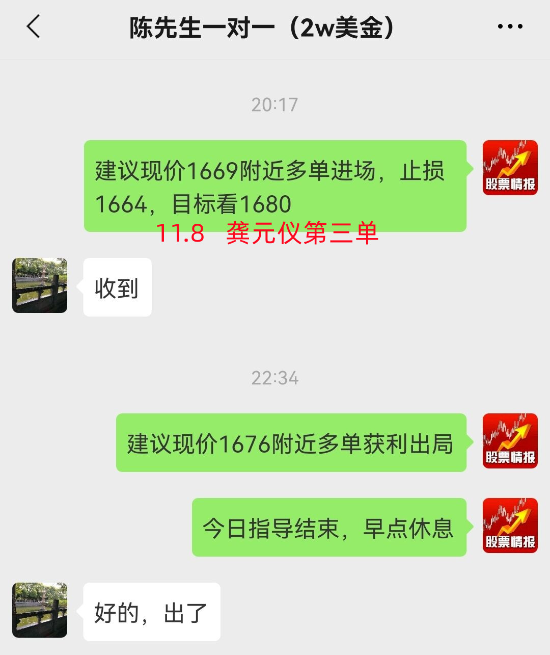 333_副本.jpg