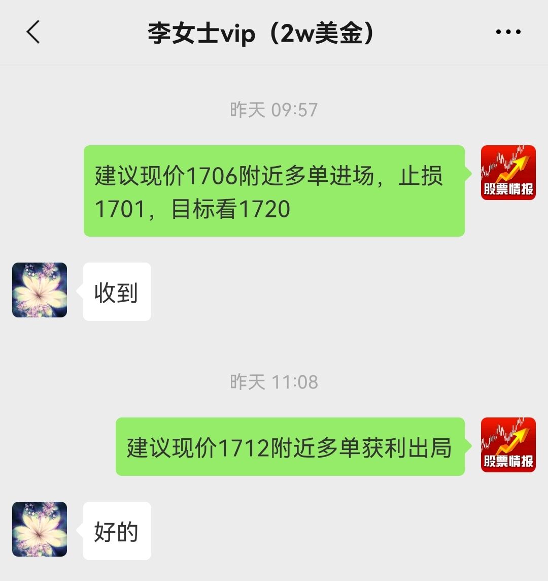 11.9 1.jpg