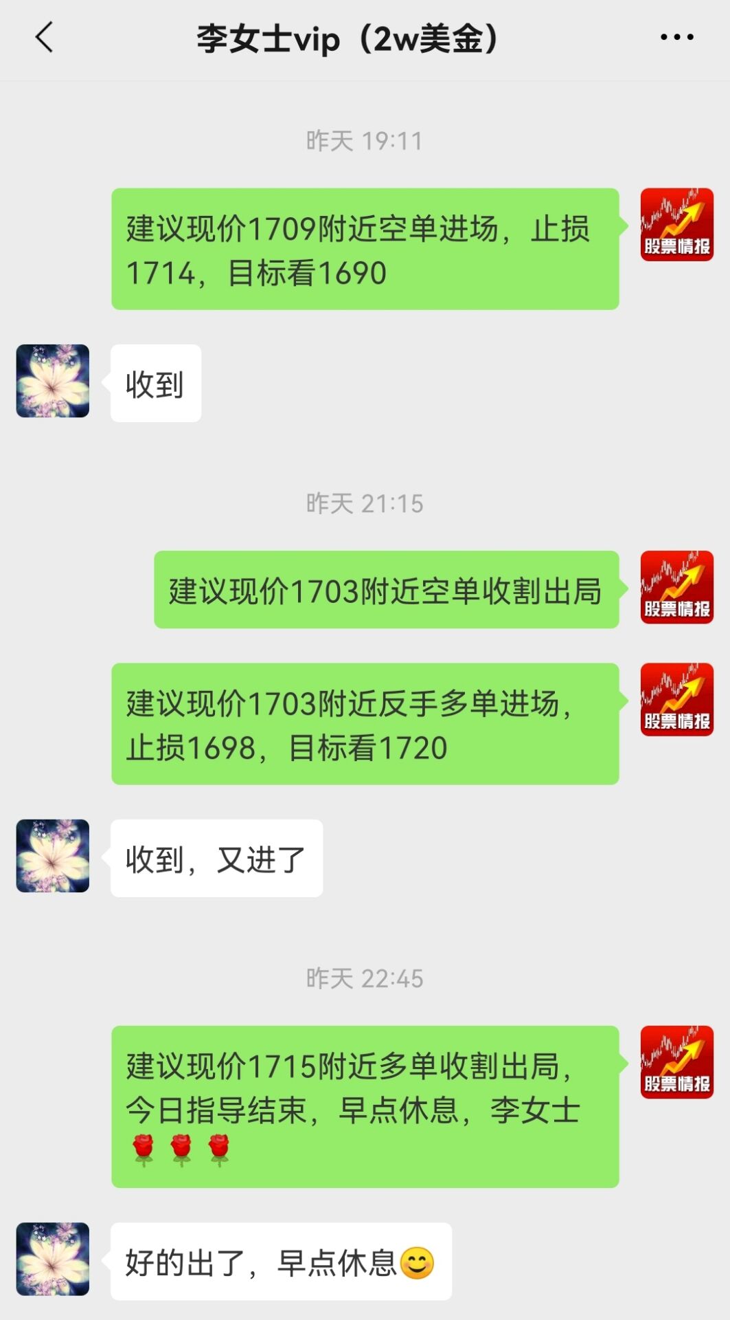 11.9 3.jpg