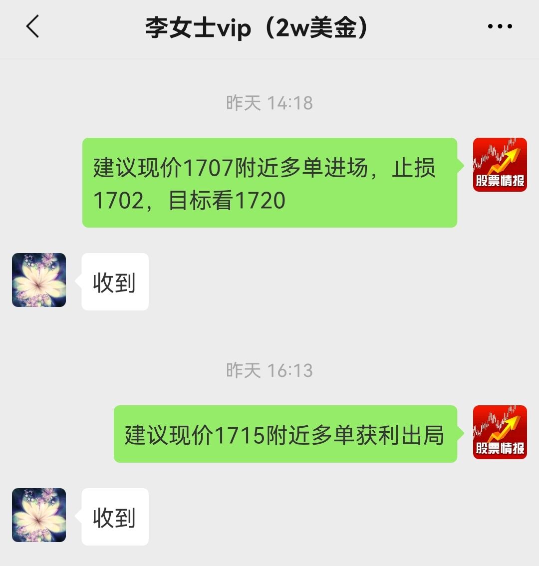 11.9 2.jpg