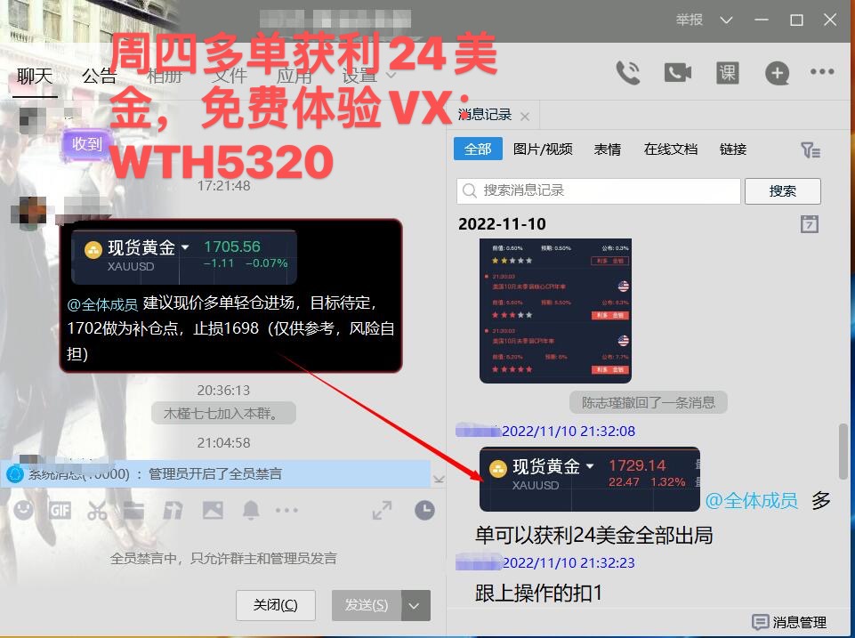 B3D1593F3D4B191E855C3B673AF3A682.png