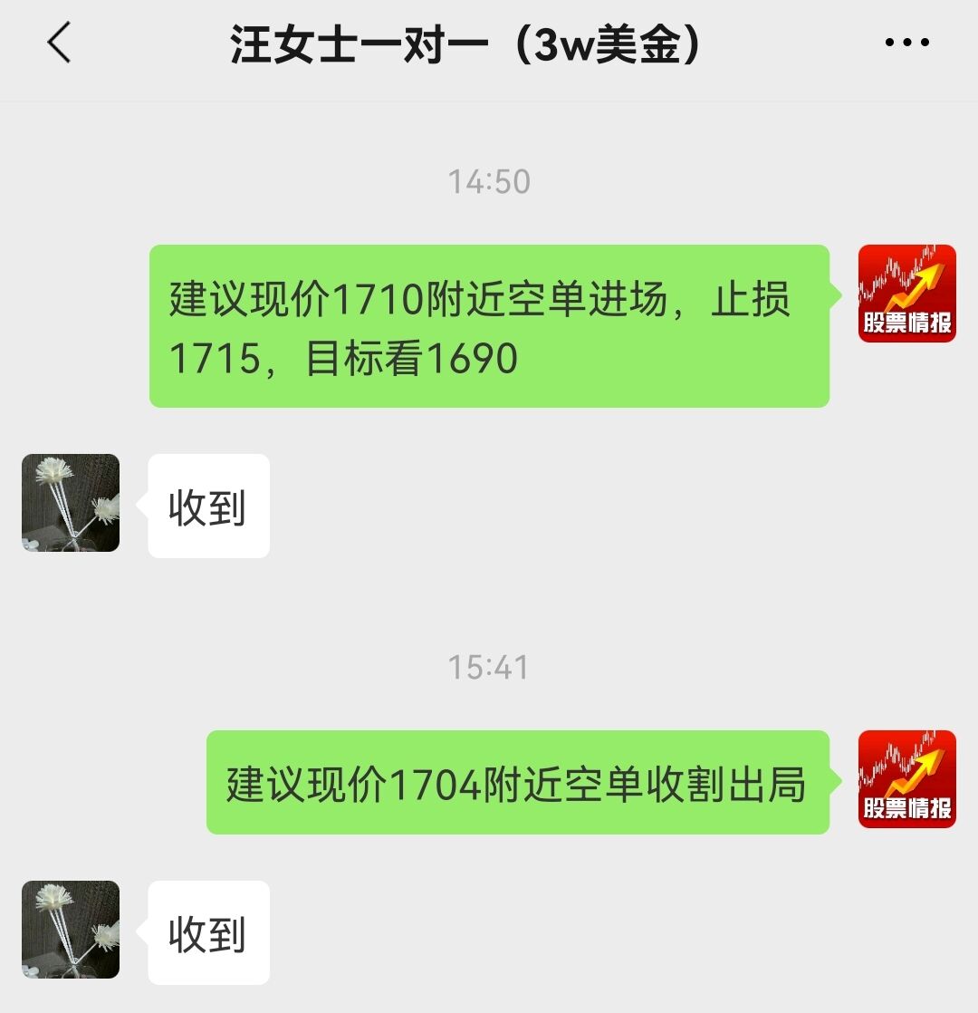 11.10+.jpg