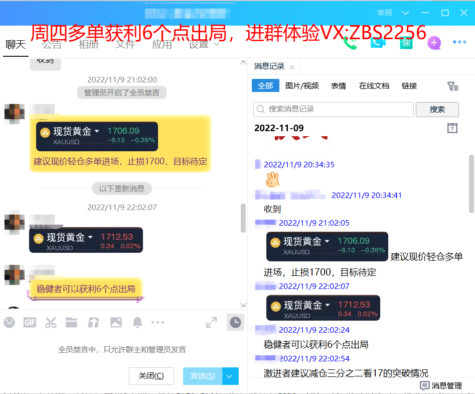 6$52MPSDH87663DIQISE1LI.png