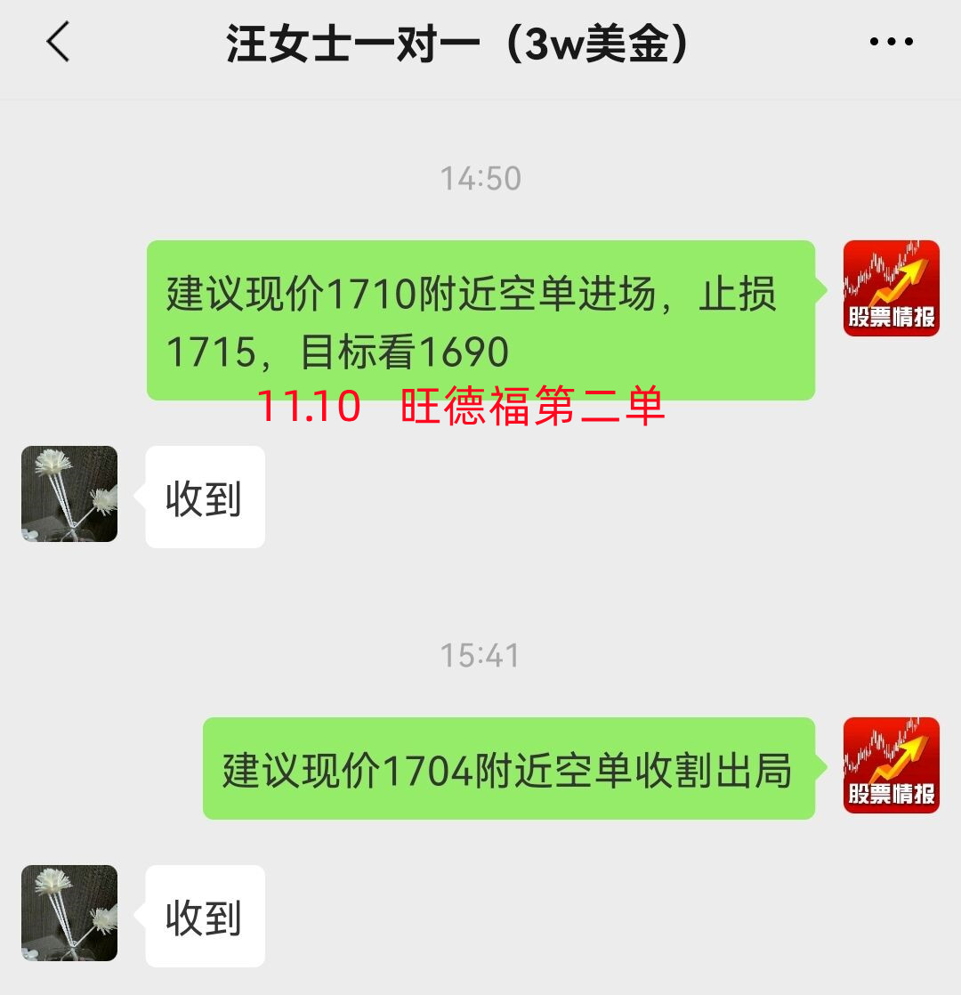 11.10 2_副本.jpg