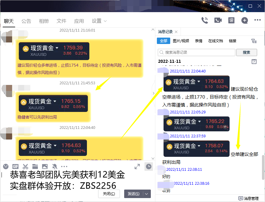 0c59963e6eef0a8ae5103579a33ba38c_副本.png