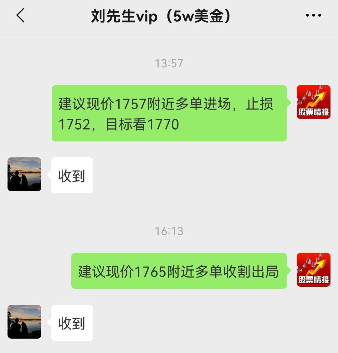 11.14+.jpg