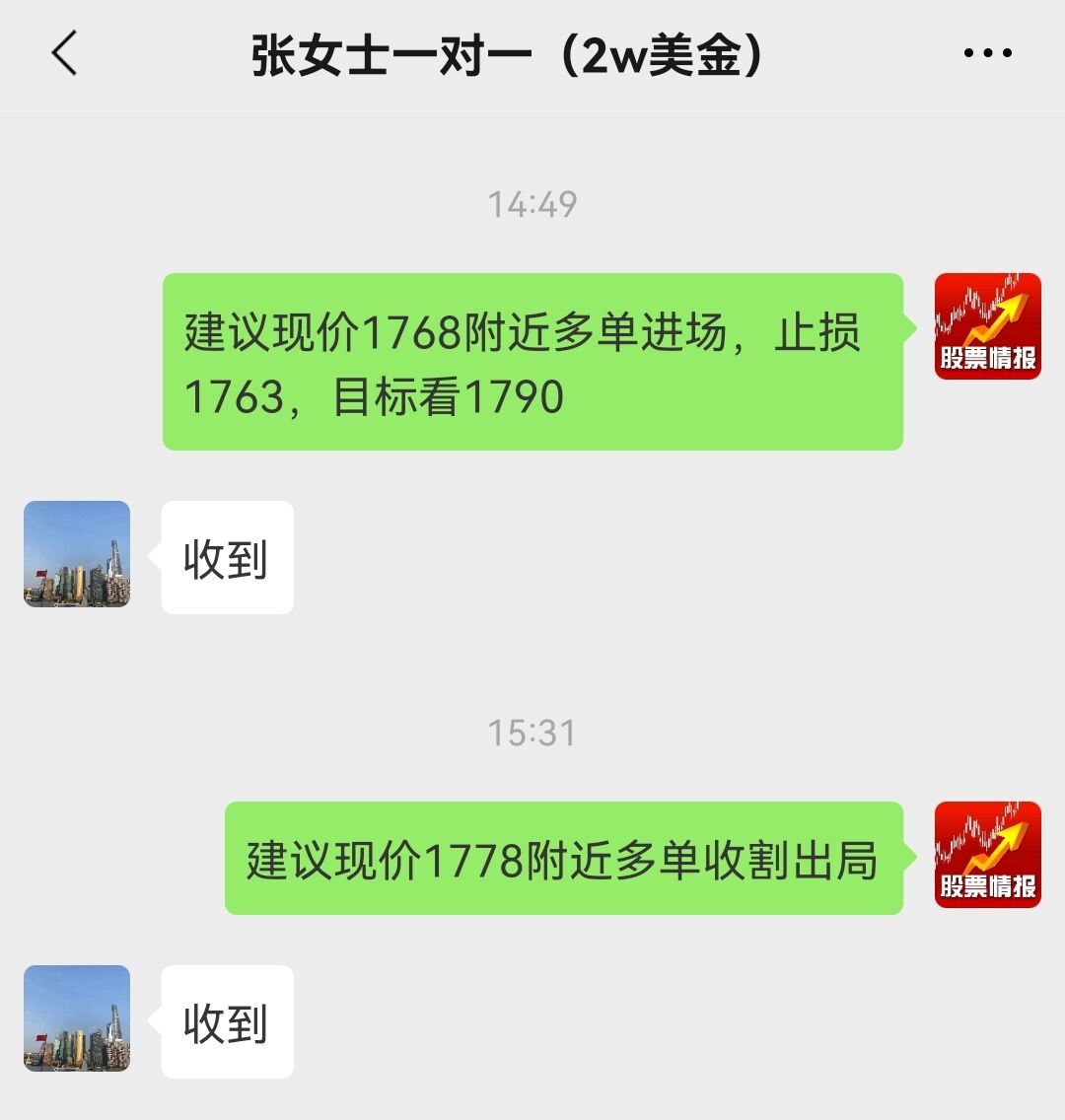 11.15+.jpg