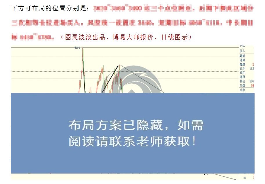 微信图片_20221116134340.jpg