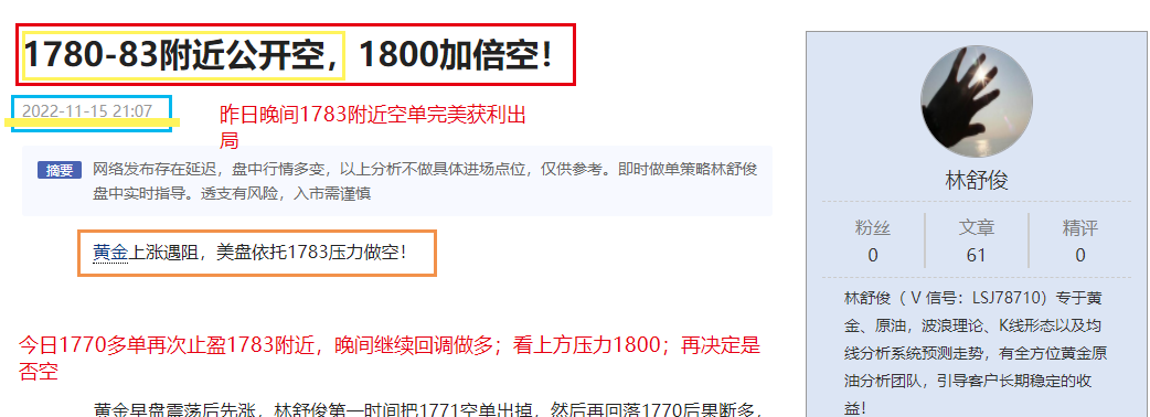 未命名1668608722.png