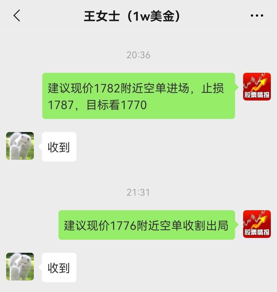 11.16++.jpg