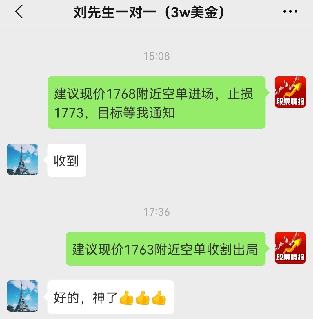 11.17+.jpg