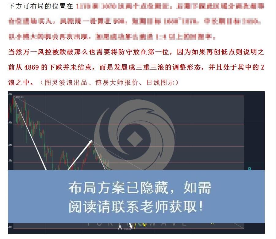 微信图片_20221117112722.jpg