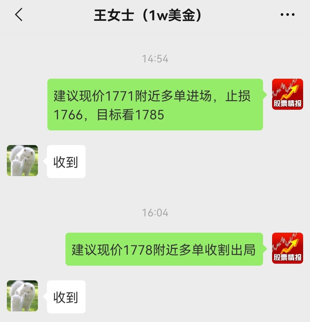 11.16+.jpg