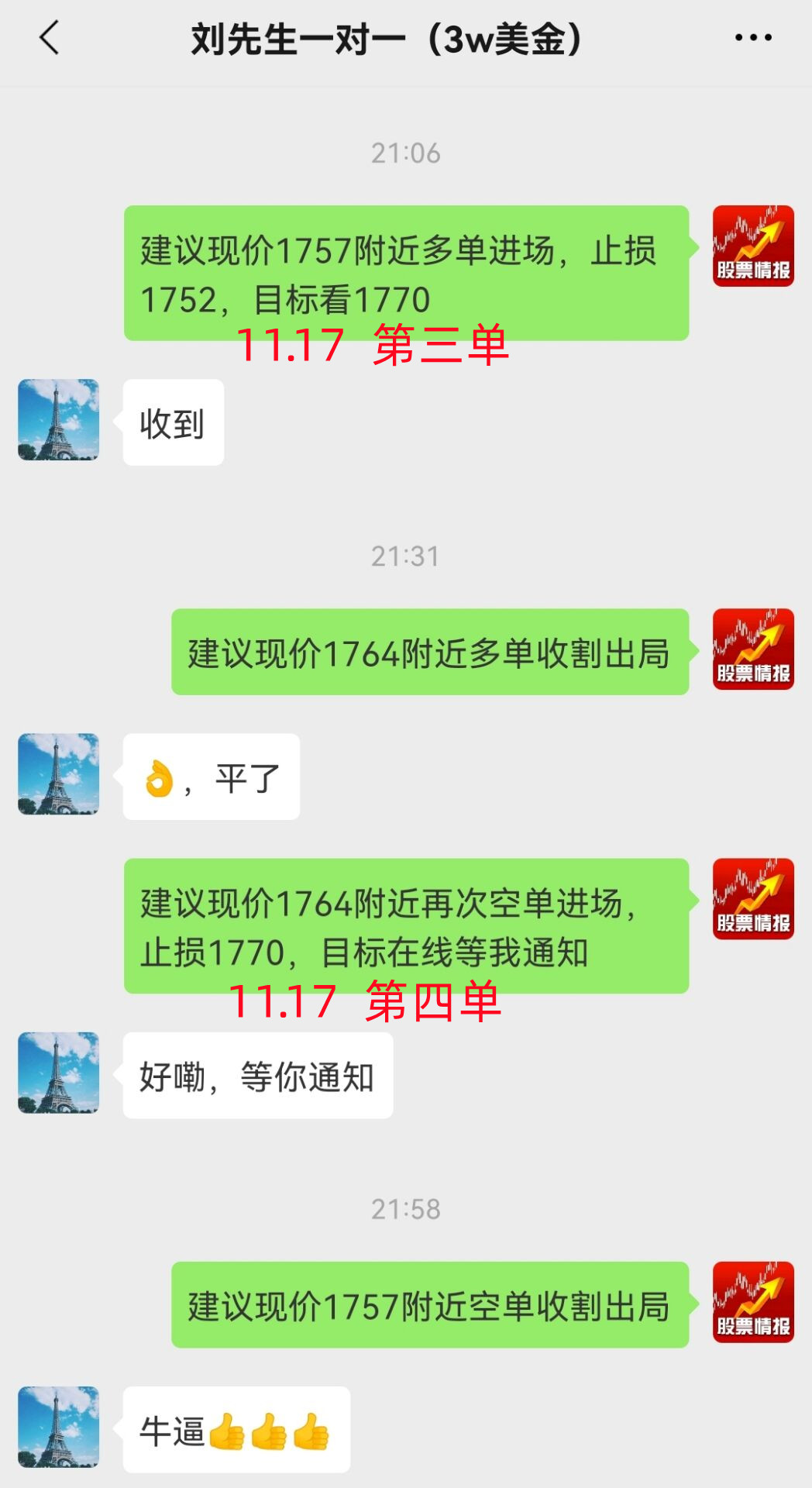 33_副本.jpg