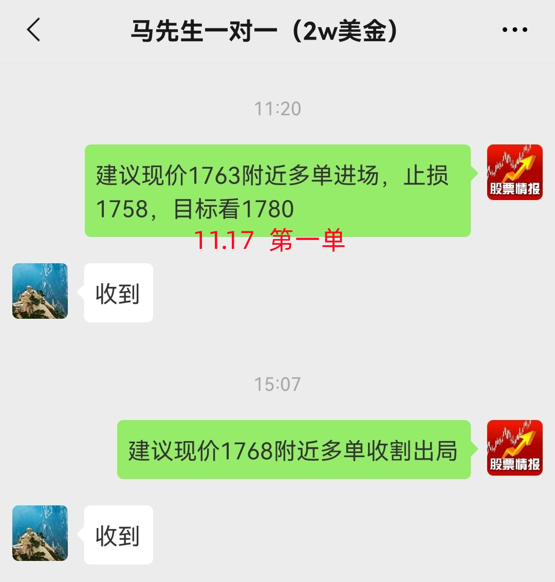 11_副本.jpg