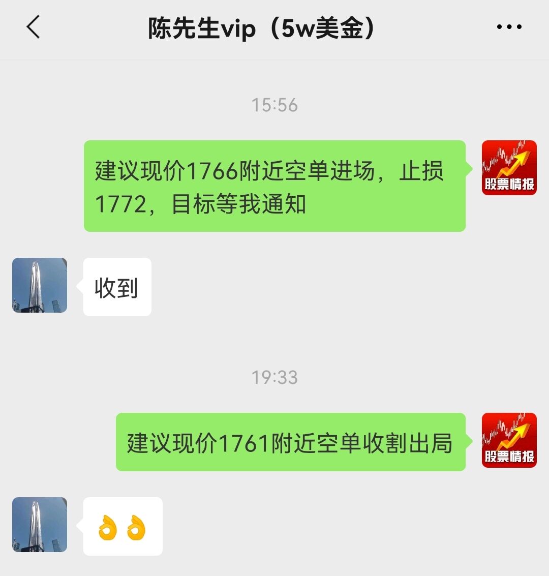 11.18+.jpg