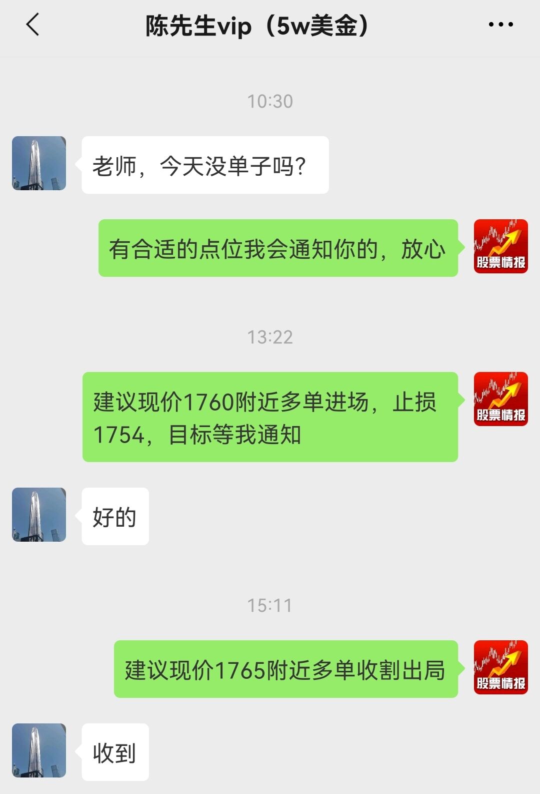 11.18.jpg