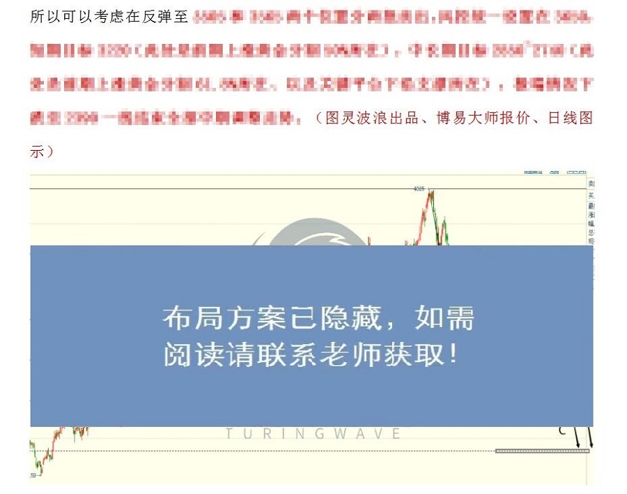 微信图片_20221122135002.jpg