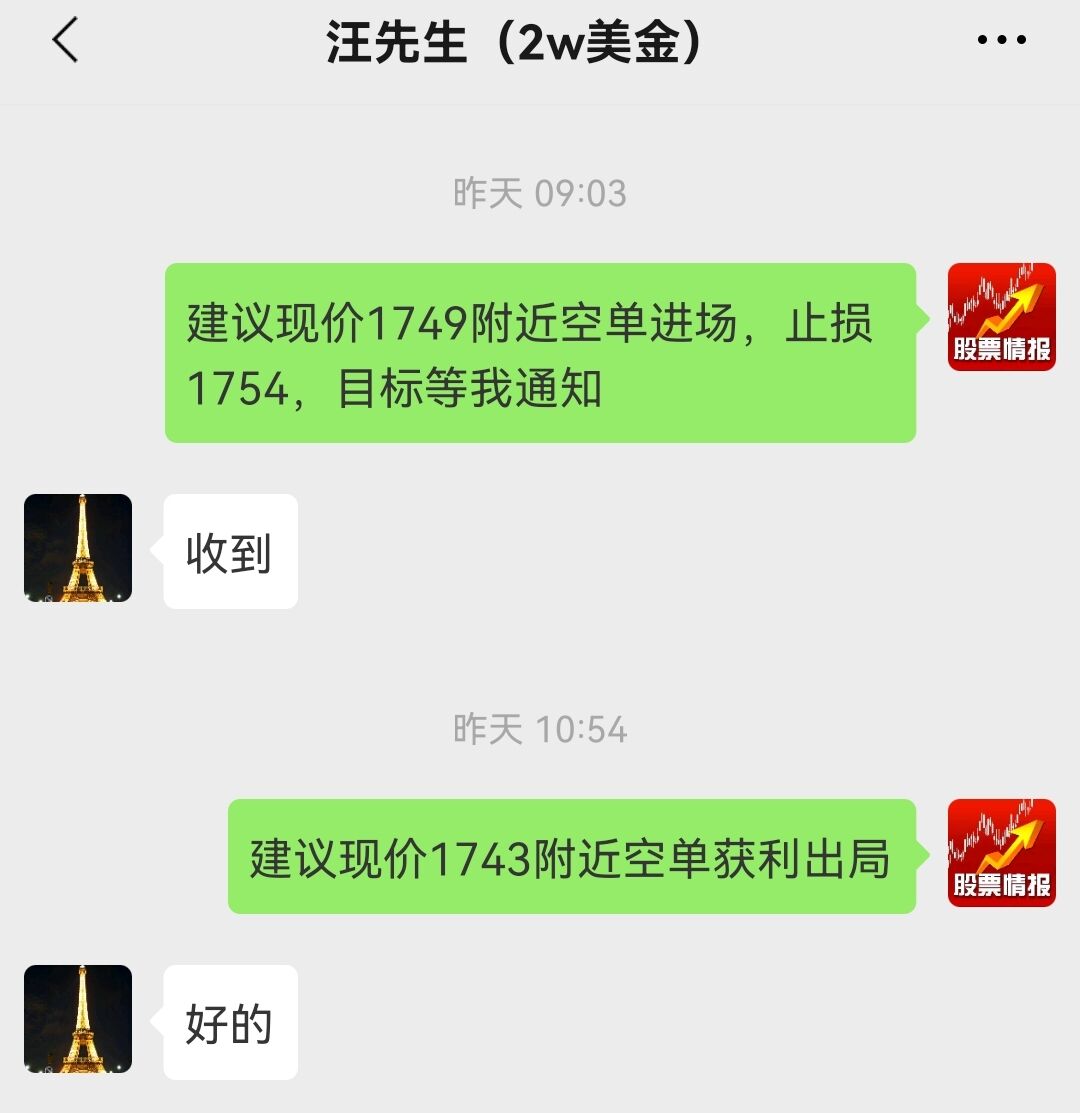 11.21.jpg