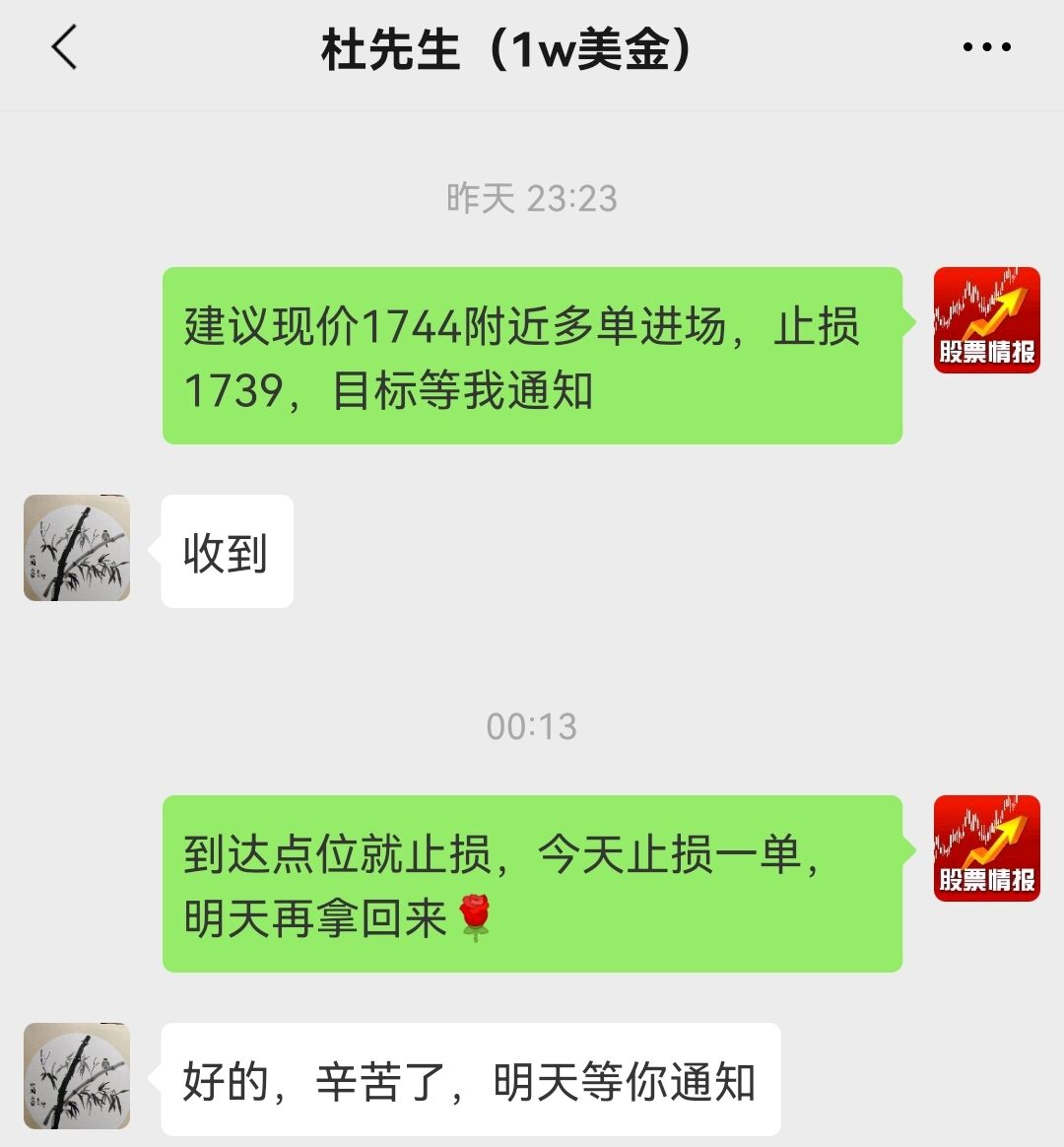 11.22===.jpg