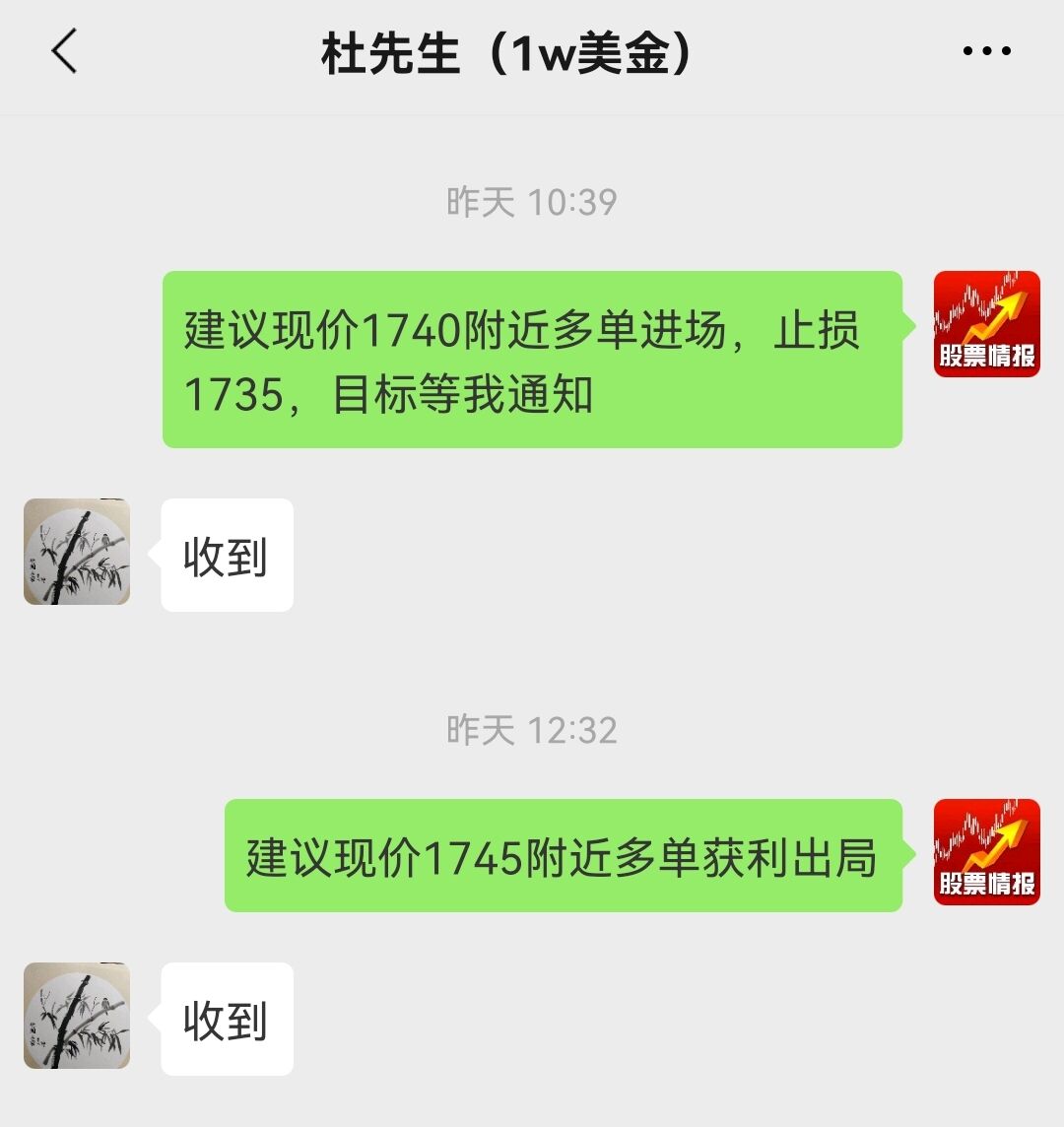11.22.jpg