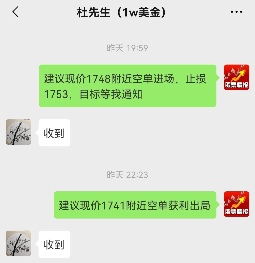 11.22==.jpg