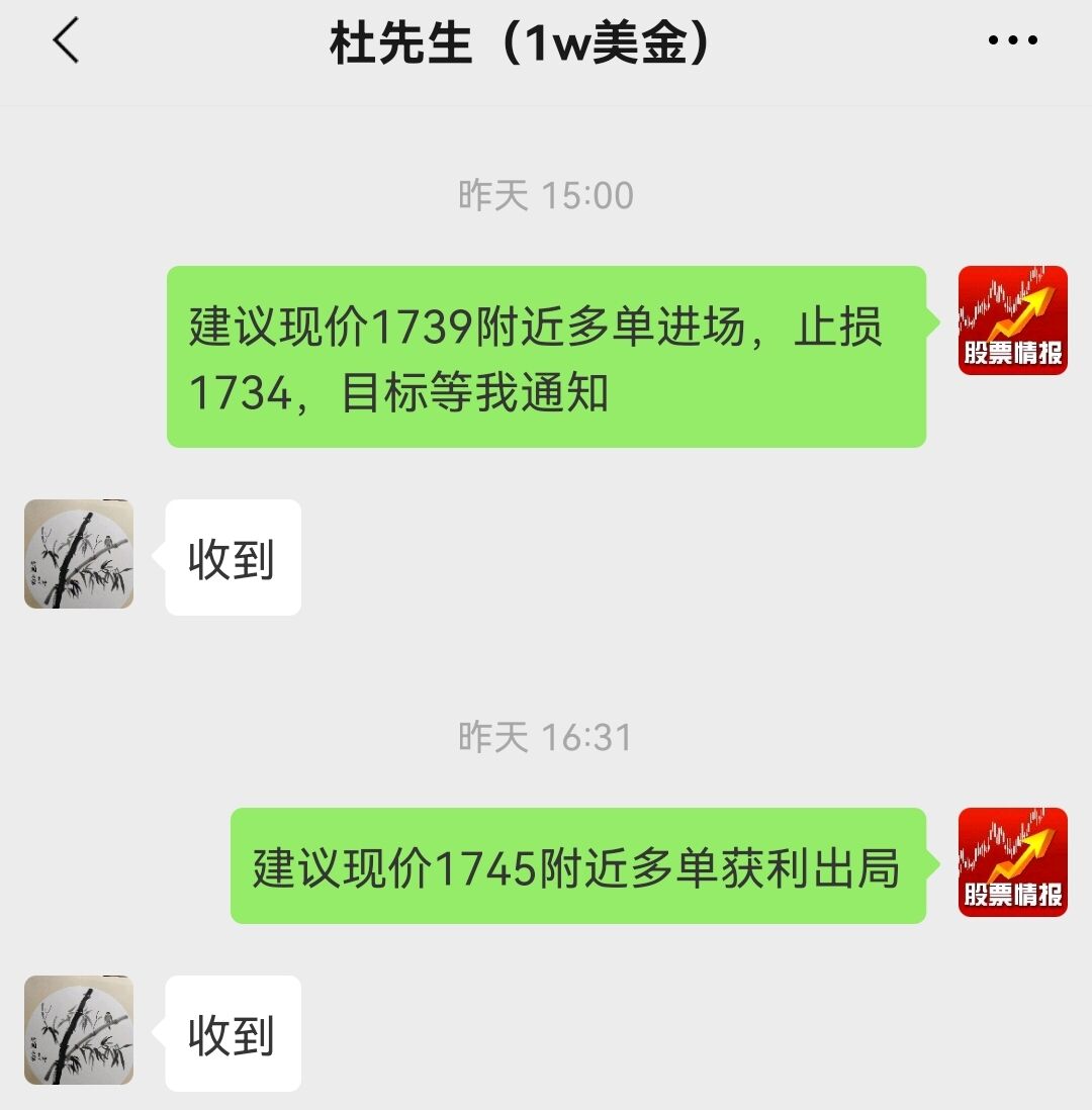 11.22=.jpg