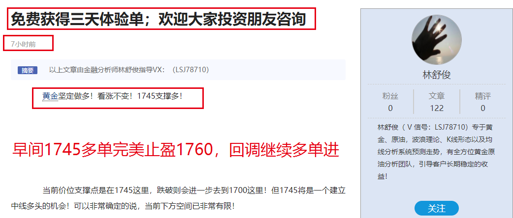 未命名1669632860.png