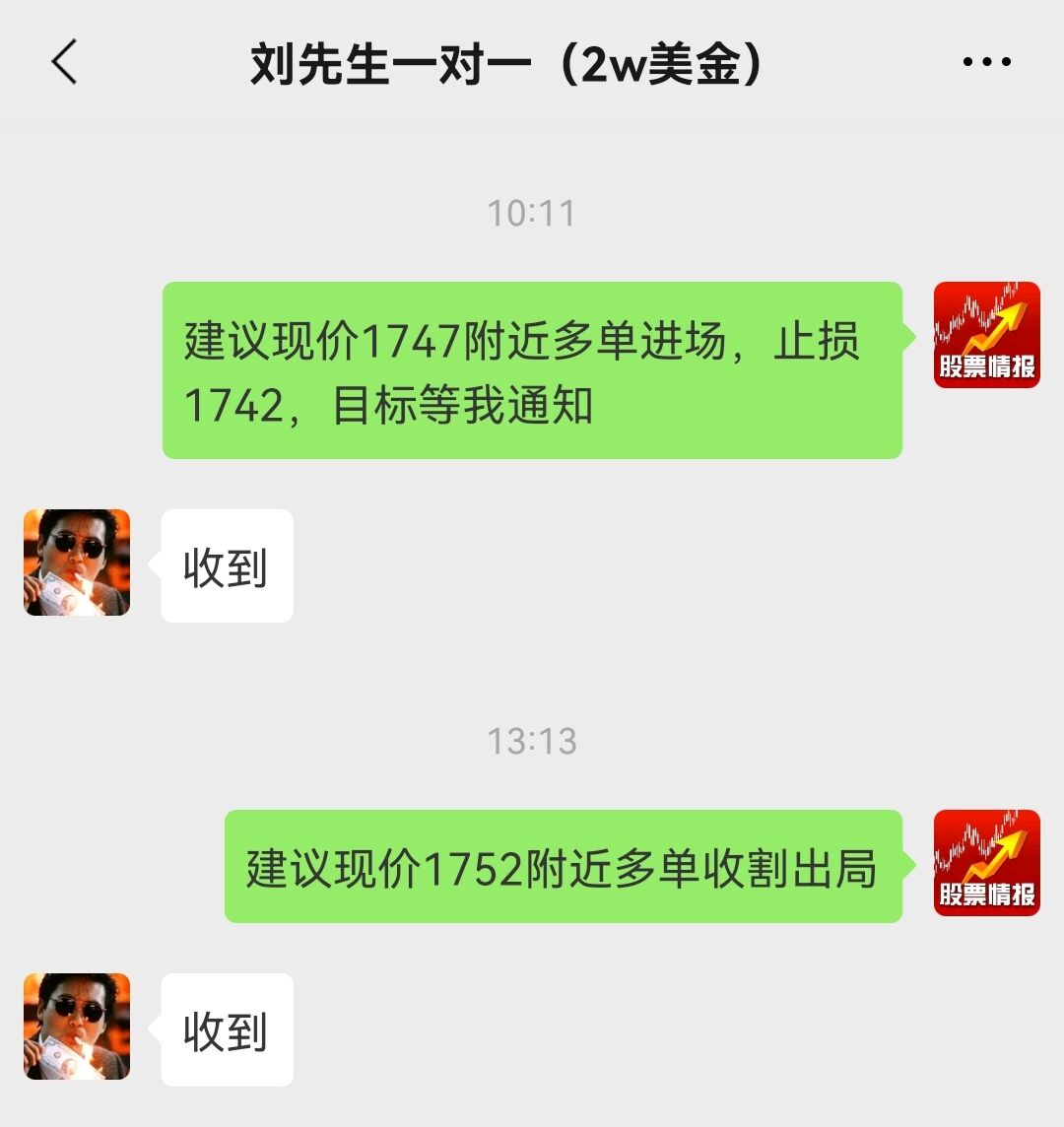 11.28.jpg